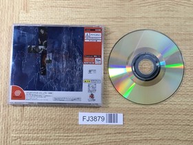 FJ3879 July Dreamcast Japan