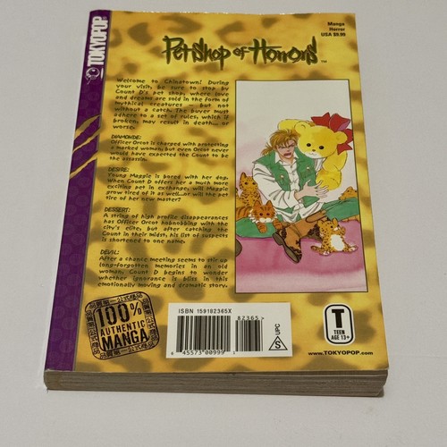 Pet Shop of Horrors Vol 3 Manga Tokyopop Horror Free Shipping eBay