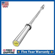 7ft Olympic Barbell Weight Lifting Bar ,1500 LBS Capacity Strength Training Bar