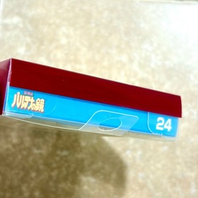 Nintendo Famicom Mini KID ICARUS GBA CIB Game Boy Advance Authentic REGION FREE