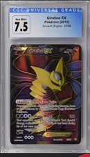 pokémon battle pack cards Pokémon Card GOD Pack! - 10 Ultra Rare OR Full Art Cards (Assorted Lot