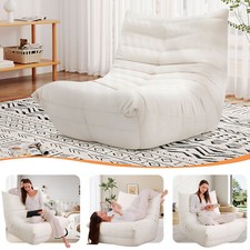 Bean Bag Chair Sitzsack Sofa Bodensofa Relaxsessel Sitzkissen Tatami Bodenstuhl