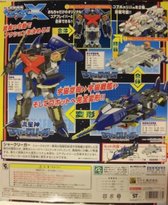 ⭐︎ レコード⭐︎ Stargazer Origin Forme Dialga V #75 Prices | Pokemon Japanese Time