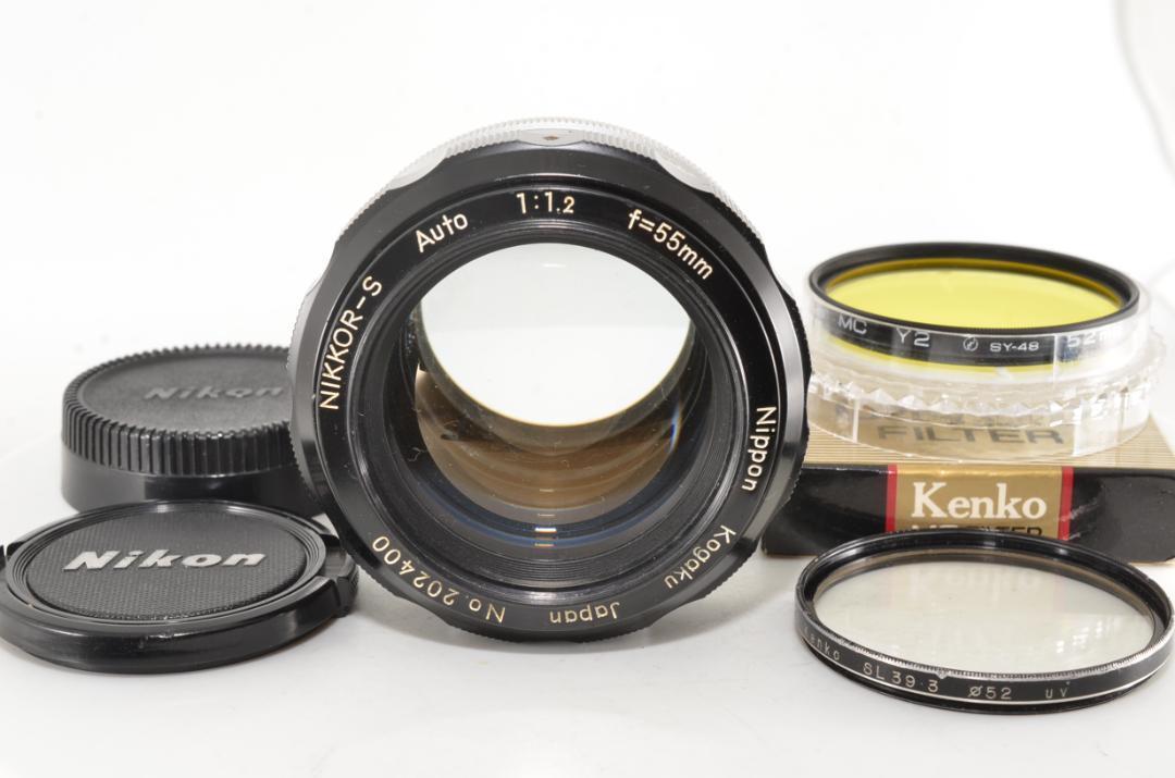 Nikon Nikkor-s Non-AI 55mm 1.2 2186 | eBay Nikon Nikkor-s Non-AI 55mm 1.2 2186 | eBay