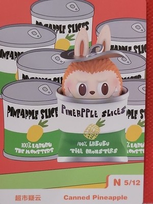 Pop MART Labubu The Monsters Almost Hidden Series Canned Pineapple Character. 