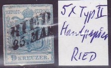 Austria 1850 Stamp Ried District Upper Austria 5X Hand Paper Type II
