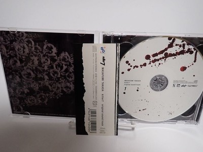 killer7 Original Soundtrack CD with obi Masafumi Takada CAPCOM | eBay