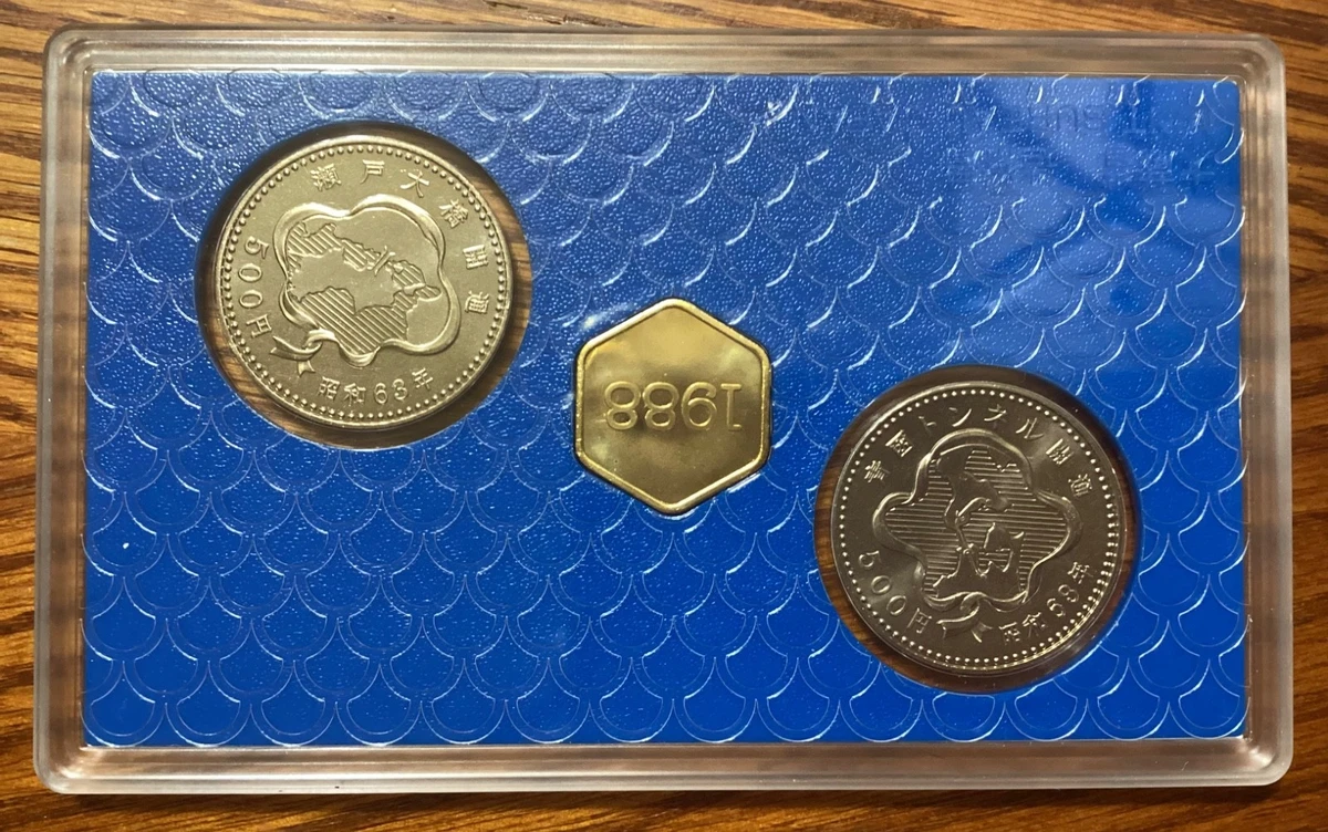 Japanese Coins 1988 for sale | eBay