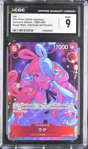 Uta (Alternate Art) graded CGC 9 for sale on eBay