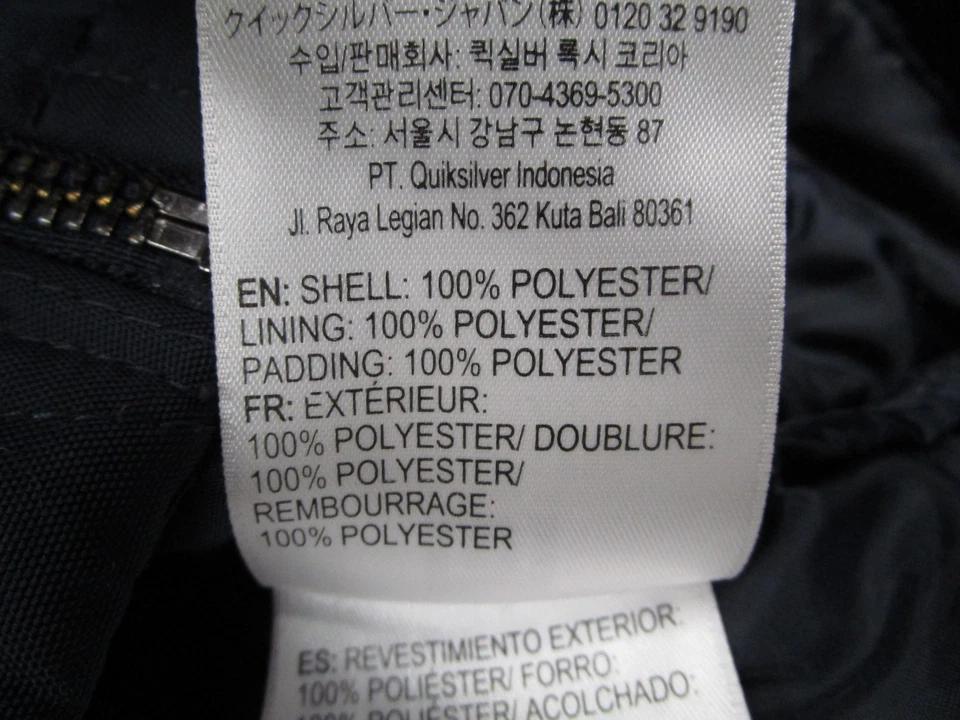 DC Shoes Chaqueta Para Hombre Extra Grande Azul Acolchado Cremallera Completa Puffer Aislado Patín Foto 4 de 4