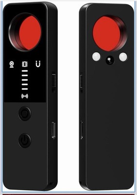Hidden Camera Detectors, Bug Detector, Spy Camera Detector,Gps Tracker Detector,