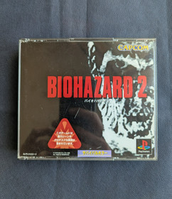 Biohazard 2 CIB w/stickers - PlayStation PS1 PSOne. Tested. From Japan