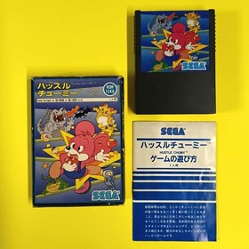 Hustle Chumy Sega SG-1000 SC-3000 Japan Import with Box and Manual