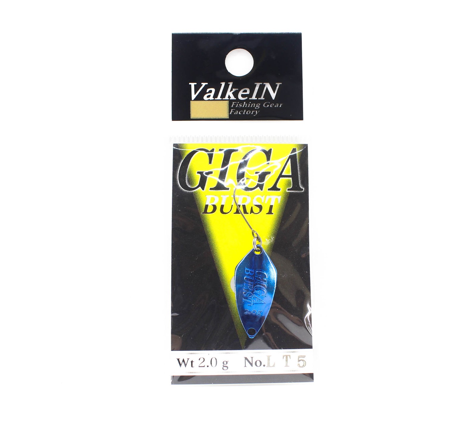 Valkein Spoon Giga Burst 2.0 grams Sinking Lure LT5 (8616)
