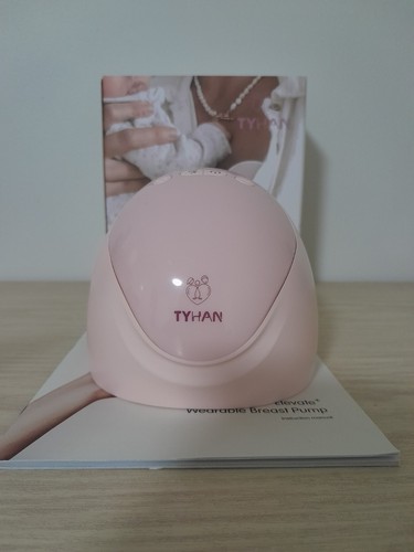 Tyhan Single Electric Handsfree Breast Pump ~ Complete With All Parts. EUC. - Picture 12 of 15