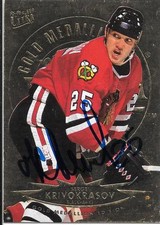 Sergei Krivokrasov Autograph 1994-1995 Fleer Ultra Hockey TC Chicago Blackhawks