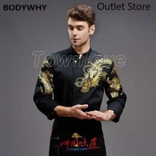 Dragon Printed Stand Collar Long Sleeves Chef Uniform Clothes Coat Work Tunic