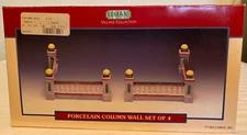 LEMAX  SET OF 4 PORCELAIN COLUMN WALL SET  1993   #33100