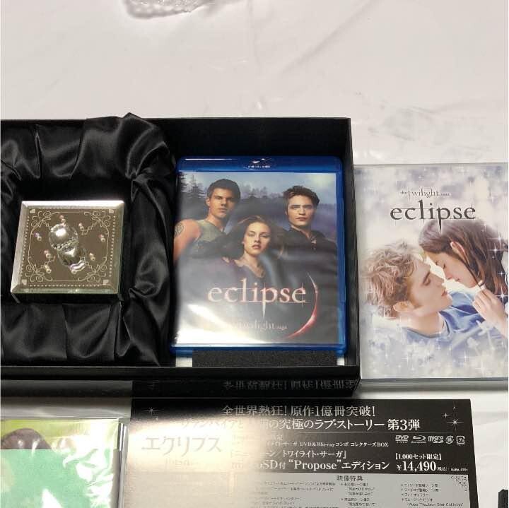 トワイライト　Amazon限定1000セット　DVD &Blu-rayセット トワイライト Amazon限定1000セット DVD &Blu-rayセット 【公式通販】