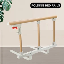 Folding Bed Rails Grab Bar Bed Hand Rails Assist Rail Handle for Elderly Adults