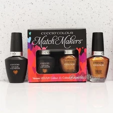 CUCCIO Veneer Match Makers - NEVER CAN SAY MUMBAI 6032 Gel & Lacquer Duo Kit