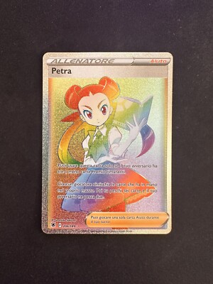 Petra (ASR 206) - Sternenglanz NEAR MINT Ita - Pokemon Karten