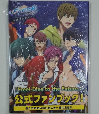 Speedship Free Dive To The Future Official Fan Book 108pages Kyoto Animation Ebay