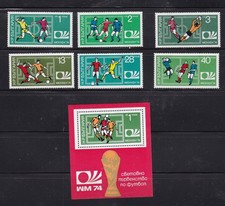 Bulgaria 1974 Germany Soccer World Cup Set & Souvenir Sheet Unmounted Mint