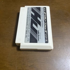 Buy It Now Famicom Software Championship Road Runner