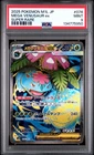 2025 POKEMON JAPANESE M1L-MEGA BRAVE SUPER RARE #076 MEGA VENUSAUR EX PSA 9