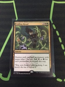 mtg betrayers of kamigawa card list Betrayers of Kamigawa Booster Pack