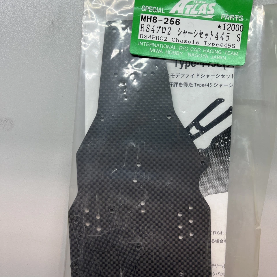 Vintage Atlas Carbon Fiber Chassis & Upper Deck For HPI Pro2 RARE RS4 - Image 3 of 4