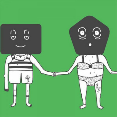 Mitu Cosmus (Vinyl) 12'' Album