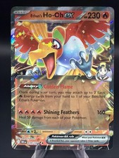 2025 Pokemon SV Destined Rivals DRI EN Ethan's Ho-Oh ex Double Rare #039/182