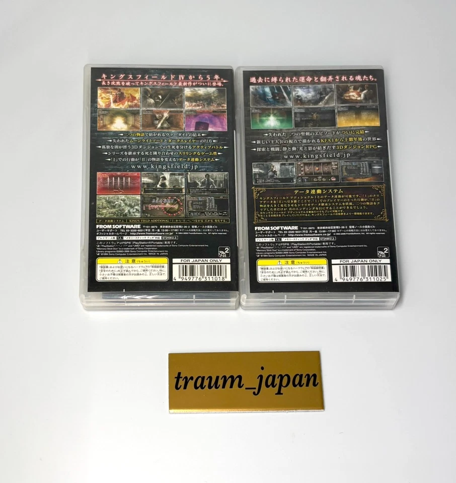 PSP KING'S FIELD ADDTIONAL I II set of 2 PlayStation Portable Japan import - Image 2 of 3