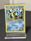 Misty's Gyarados 13/132 Gym Challenge Holo