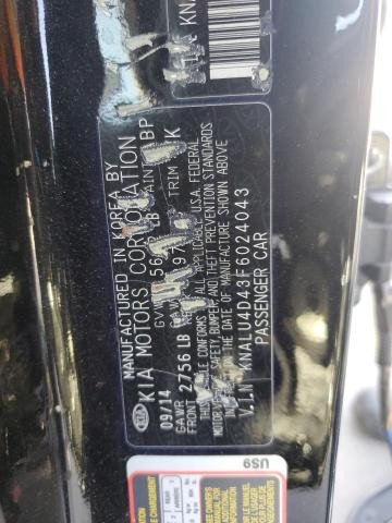 Brake Master Cylinder Fits 11-16 EQUUS 325775 - Foto 12 di 12