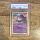 PSA 10 2023 Pokemon TCG Trick or Trade Gengar 066/196 Holo Rare