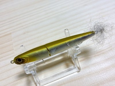 OSP O.S.P. i-Waver 74SSS Super Slow Sinking Fishing Lure #AK31