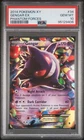 2014 POKEMON XY PHANTOM FORCES #34 GENGAR EX PSA 10