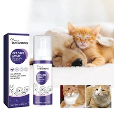Pet care spray pet cat dog skin wound care moss skin itching repair spray