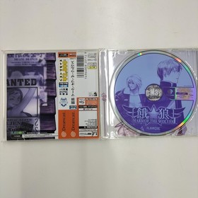 PLAYMORE Garou Mark Wolves Dreamcast Software Japan ZA