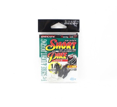 Decoy DJ-77 Short Pike Assist Hooks Size 1/0 (3521)
