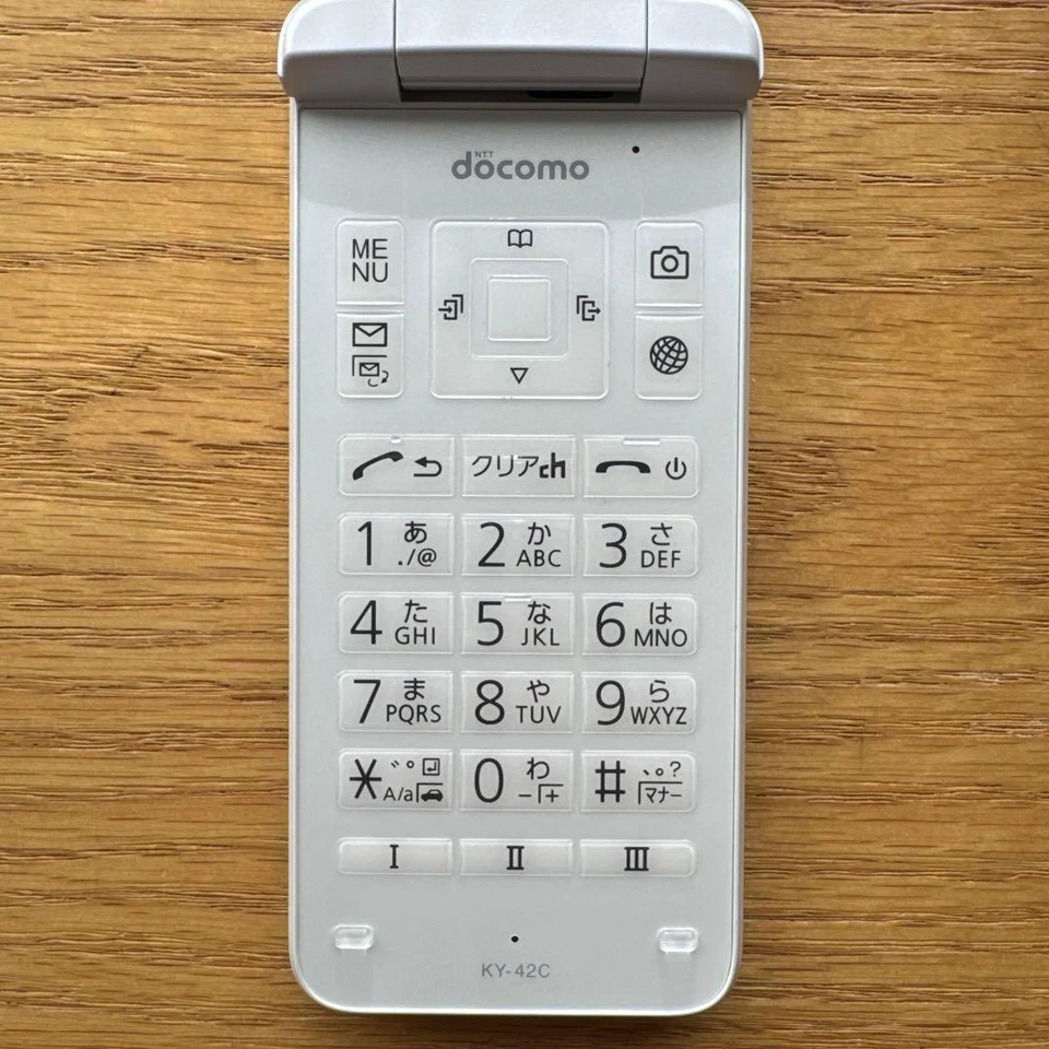 KYOCERA KY-42C White DIGNO KEITAI Red 8GB ANDROID FLIP PHONE docomo Used - Image 2 of 4