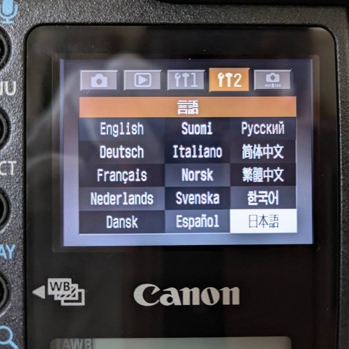 Canon EOS-1D Mark II 8.2MP Digital SLR Camera *Exc+5* w/NC-E2 from Japan #4780_b - Picture 24 of 24