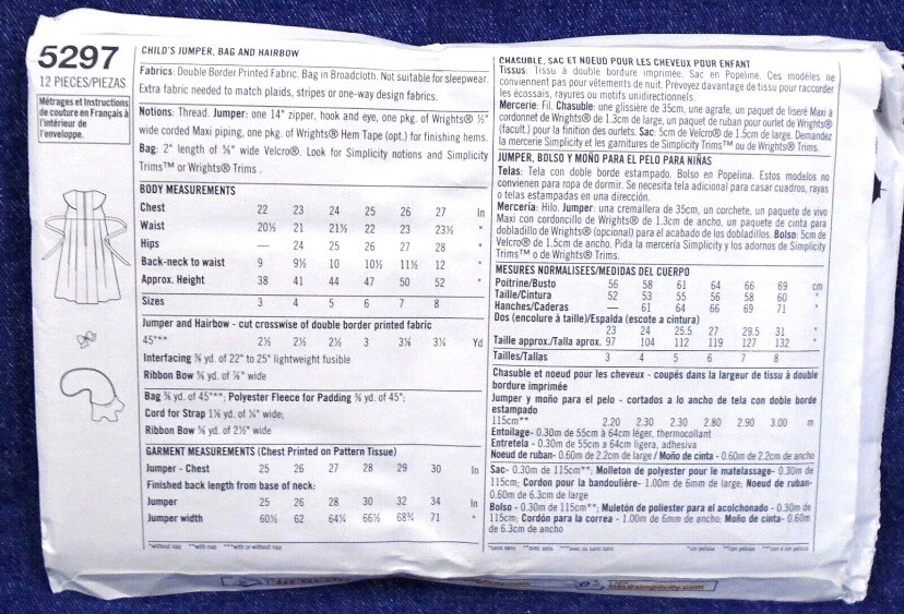 Simplicity Pattern 5297 Girls Scotty Dog Jumper Dress Purse Hairbow Uncut 3-6 - Image 2 of 2