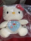 Rare New With Tag Hello Kitty Fish Sanrio 2002 Plush Doll Mwt 8 Inch Tokyo Japan
