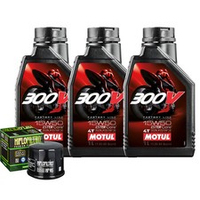 Kit Tagliando Olio Motul 300V 15W50 Per Yamaha XP500 SP TMAX White MAX�2010>2011