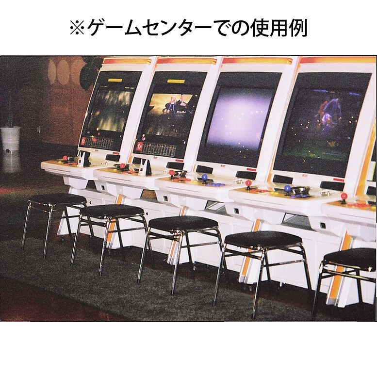 Arcade Stool SEGA Astrocity Blast City Game Center Chair Japan