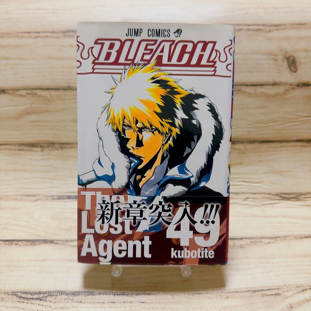 Bleach 1st Print Volume 49 w/ OBI Manga Comic Japanese 2011